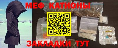 не бодяженный Бугуруслан