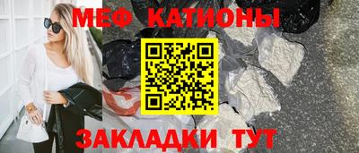 не бодяженный Бугуруслан