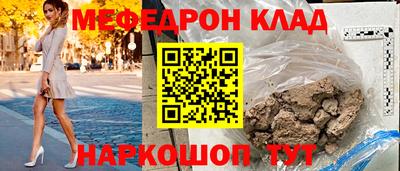 не бодяженный Бугуруслан