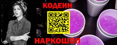 не бодяженный Бугуруслан