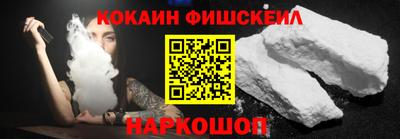 ГАЛЛЮЦИНОГЕННЫЕ ГРИБЫ Бузулук