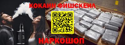 экстази Будённовск