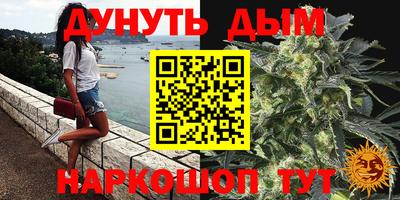 экстази Будённовск