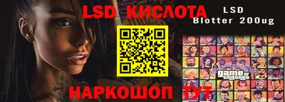 ГАЛЛЮЦИНОГЕННЫЕ ГРИБЫ Бузулук
