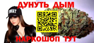 экстази Будённовск