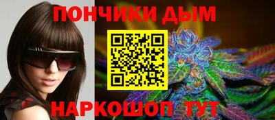 ГАЛЛЮЦИНОГЕННЫЕ ГРИБЫ Бузулук