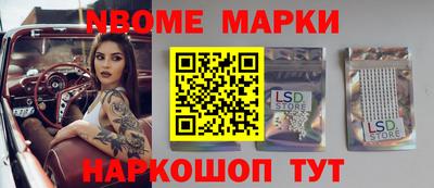 не бодяженный Бугуруслан