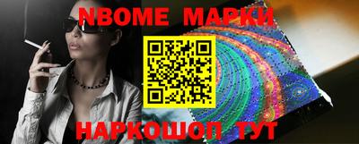 экстази Будённовск
