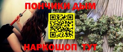 экстази Будённовск