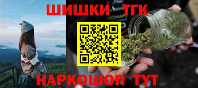 не бодяженный Бугуруслан
