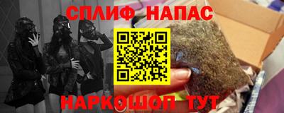 ГАЛЛЮЦИНОГЕННЫЕ ГРИБЫ Бузулук
