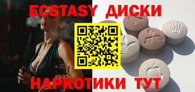 не бодяженный Бугуруслан