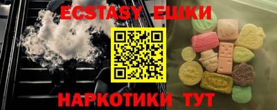 не бодяженный Бугуруслан