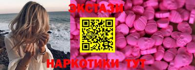 не бодяженный Бугуруслан
