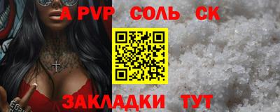 не бодяженный Бугуруслан
