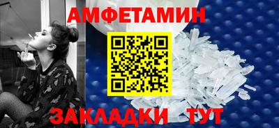 экстази Будённовск
