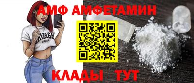 ГАЛЛЮЦИНОГЕННЫЕ ГРИБЫ Бузулук