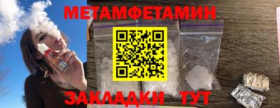 не бодяженный Бугуруслан