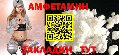 не бодяженный Бугуруслан