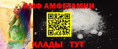 не бодяженный Бугуруслан