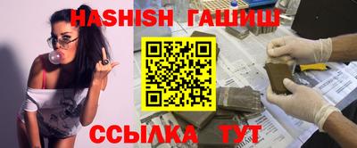 не бодяженный Бугуруслан