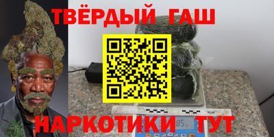 экстази Будённовск