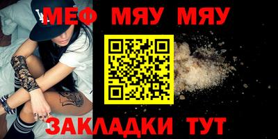 ГАЛЛЮЦИНОГЕННЫЕ ГРИБЫ Бузулук
