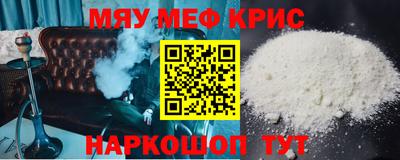 экстази Будённовск