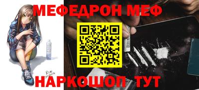ГАЛЛЮЦИНОГЕННЫЕ ГРИБЫ Бузулук