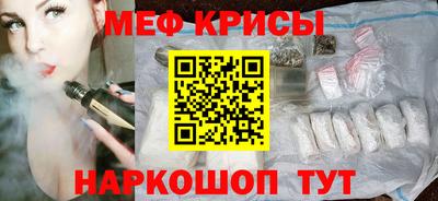 ГАЛЛЮЦИНОГЕННЫЕ ГРИБЫ Бузулук